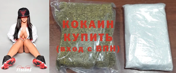 MDMA Бородино